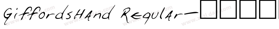 GiffordsHand Regular字体转换